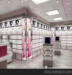品亿商业展示提供最强的化妆品柜台设计制作 浙江化妆品店装修信
